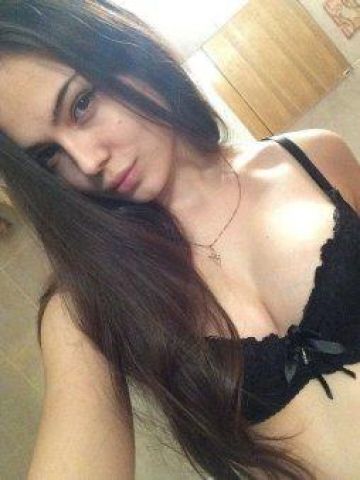 Валентина